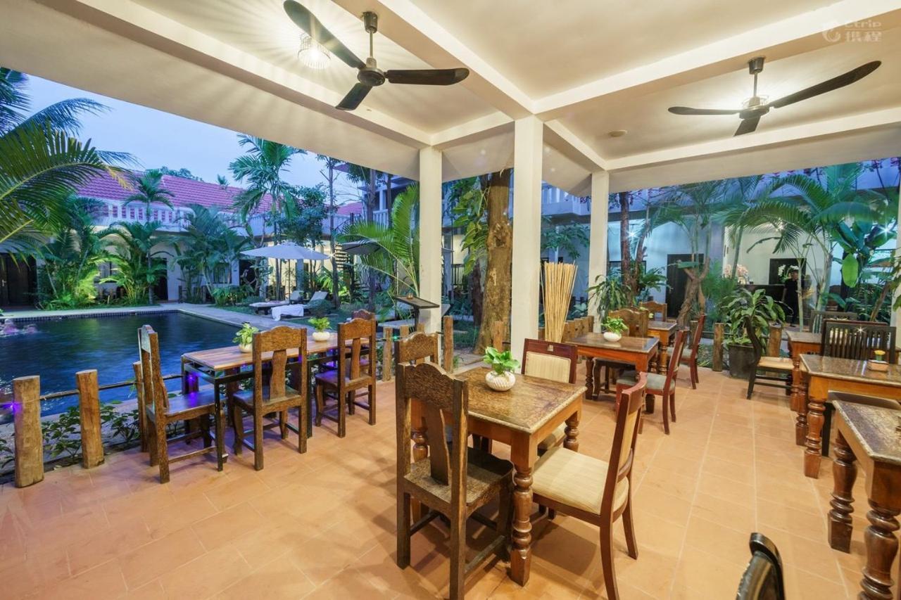Angkor Magic Tree Boutique Siem Reap Exterior foto